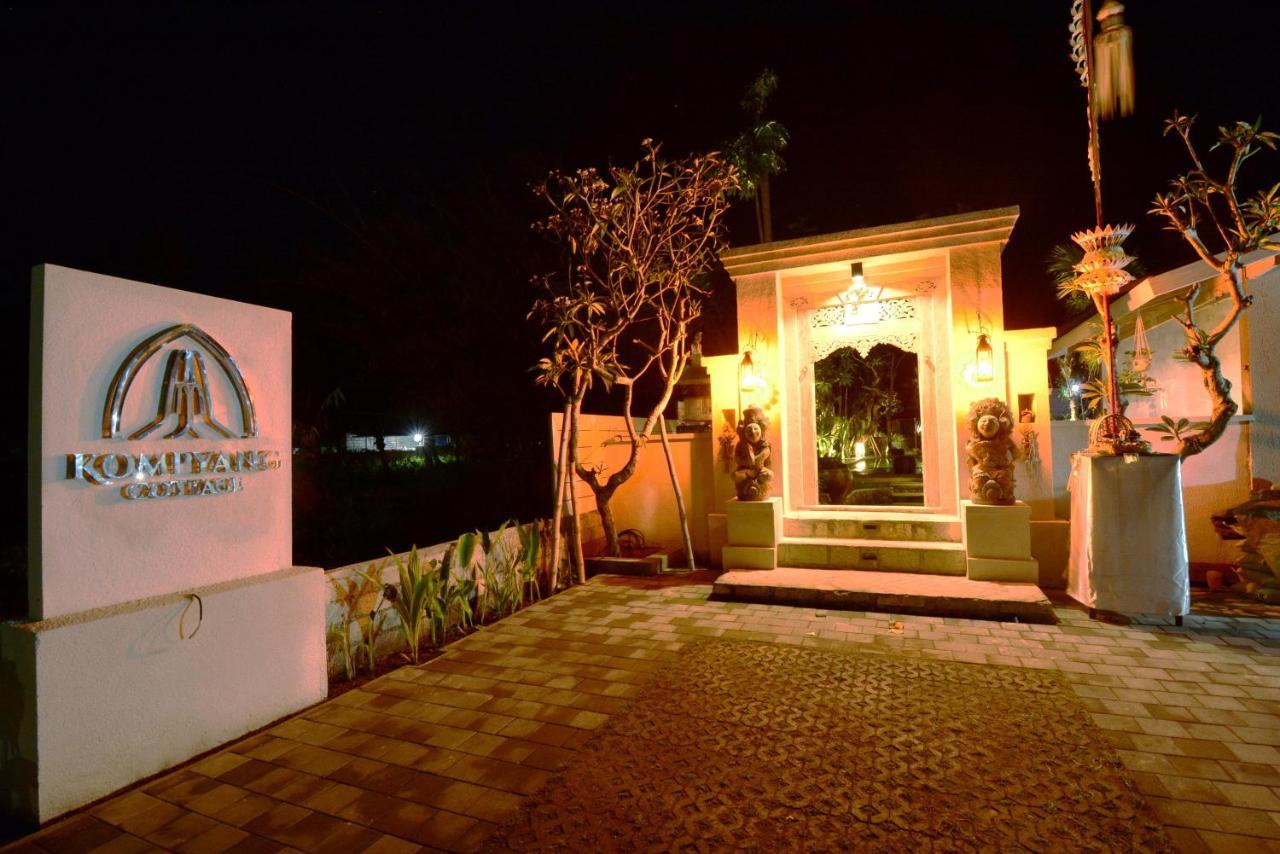 Kompyang Cottage Batununggul Экстерьер фото